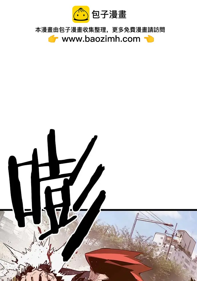 第 109 页