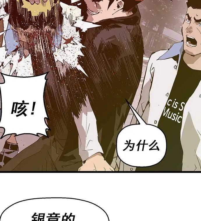 第 110 页