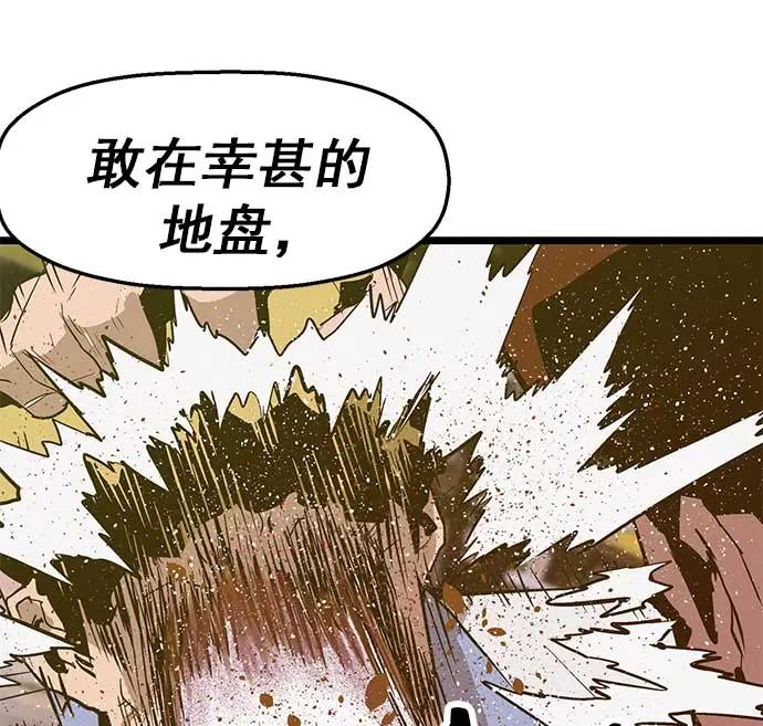 第 112 页