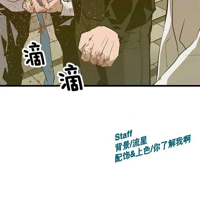 第 116 页