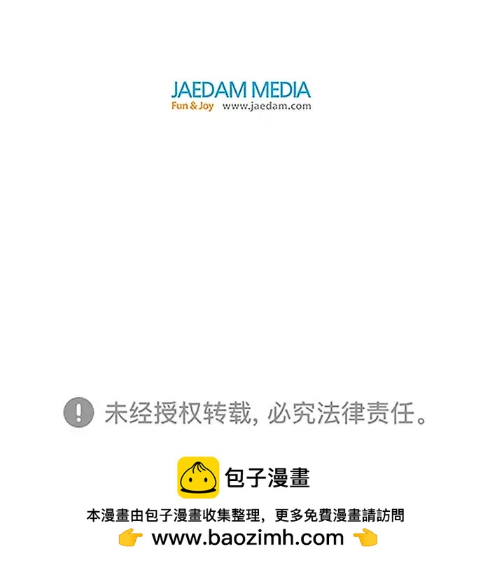 第 117 页