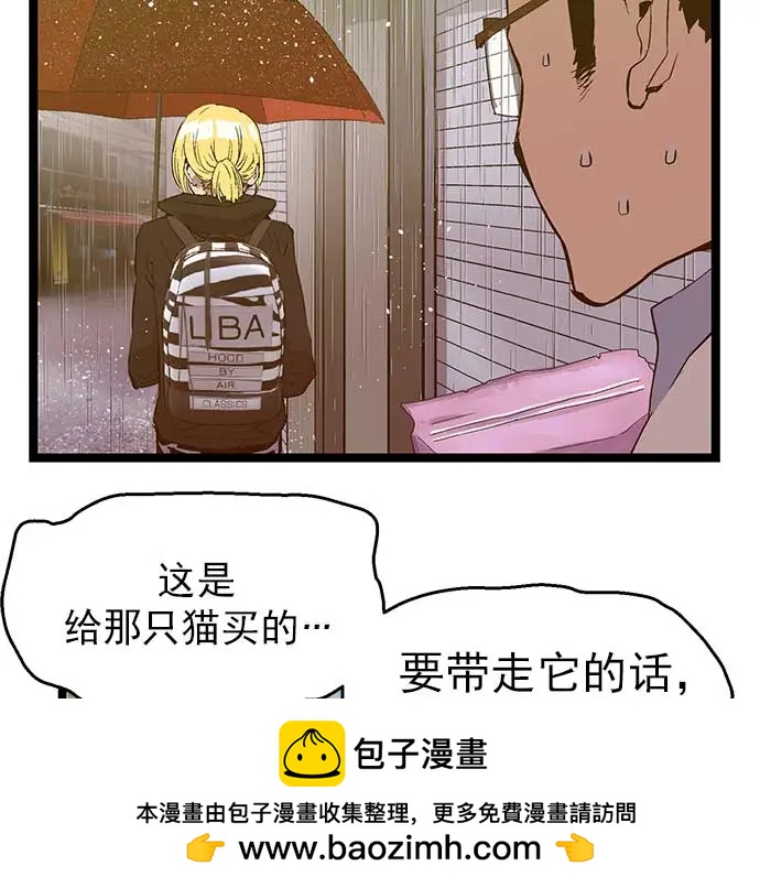 第 56 页