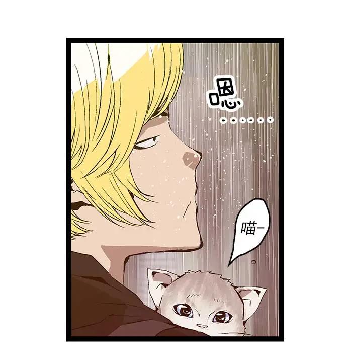 第 58 页