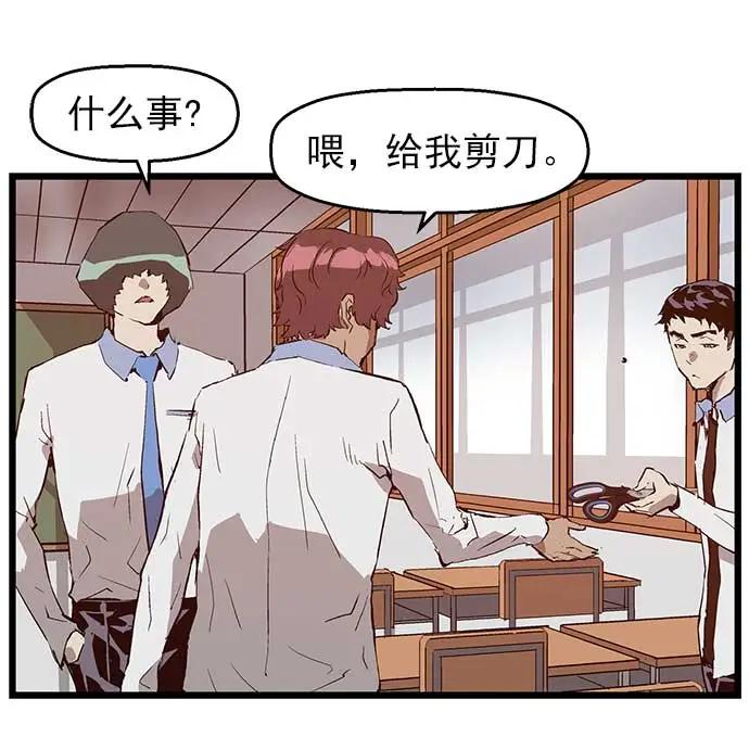 第 68 页