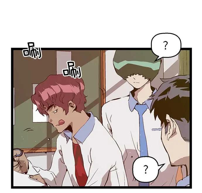 第 69 页