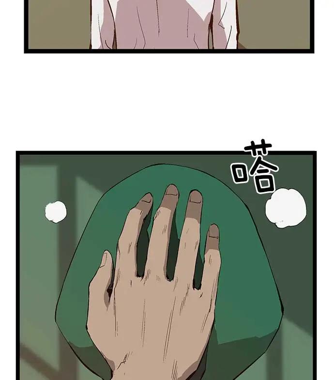 第 72 页