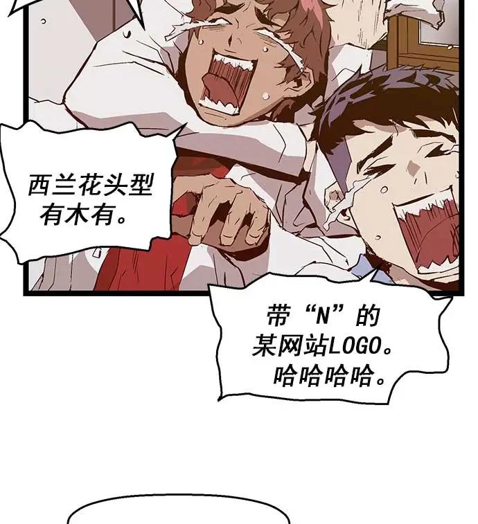 第 78 页