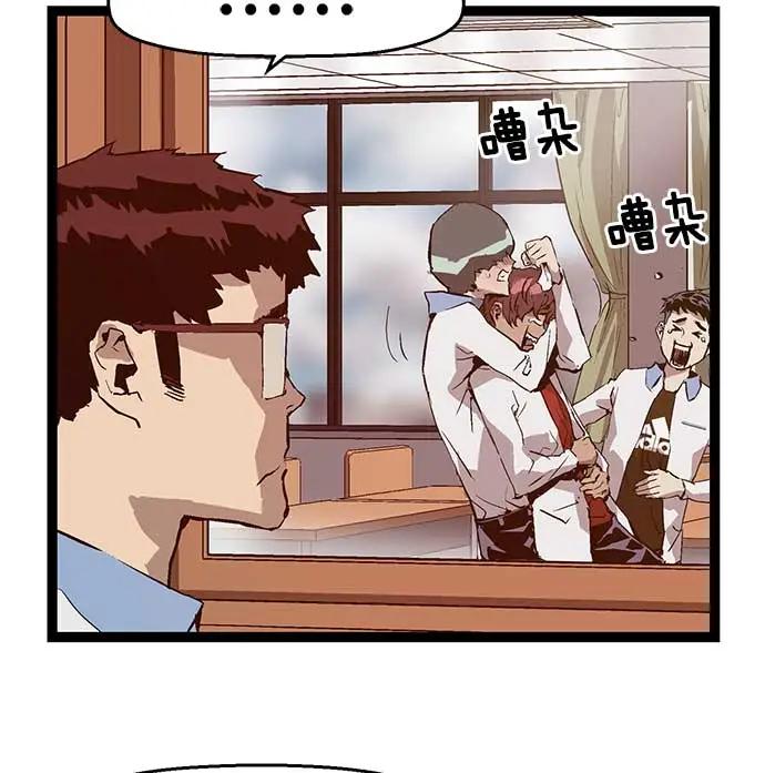 第 79 页