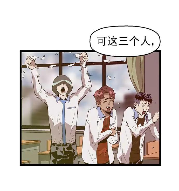 第 81 页