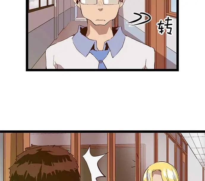 第 84 页