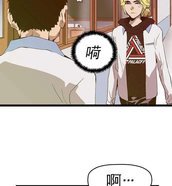 第 85 页