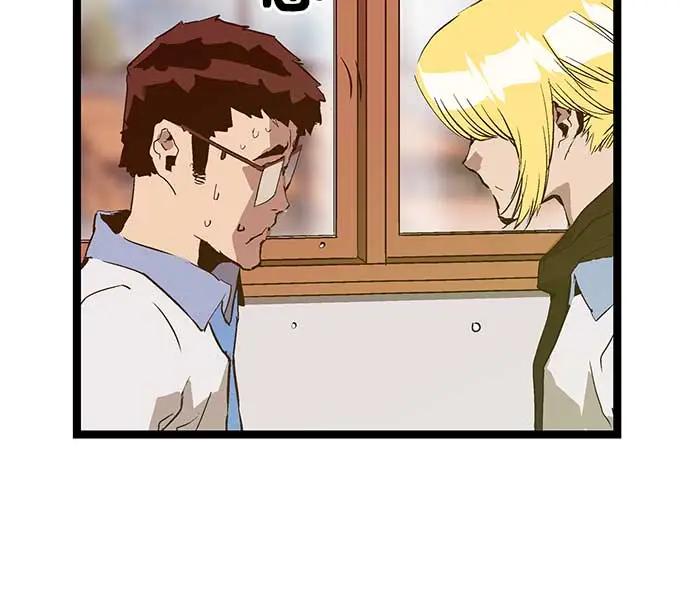 第 89 页