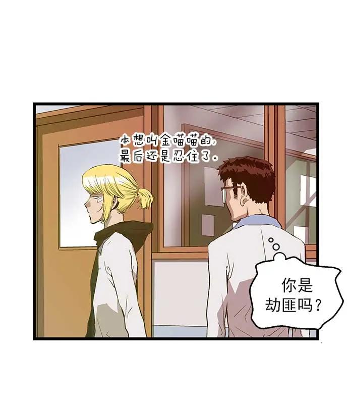 第 92 页
