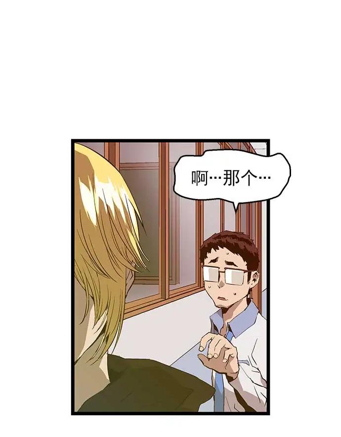 第 93 页