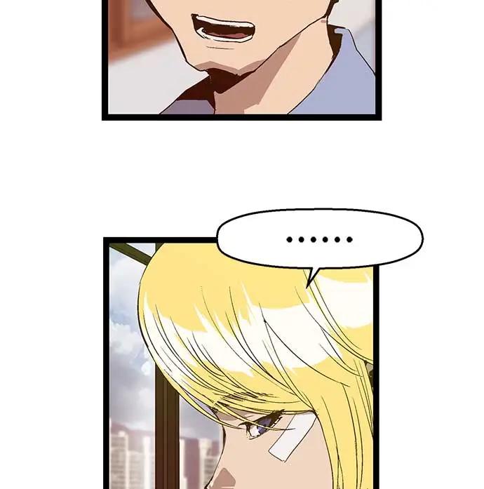 第 95 页