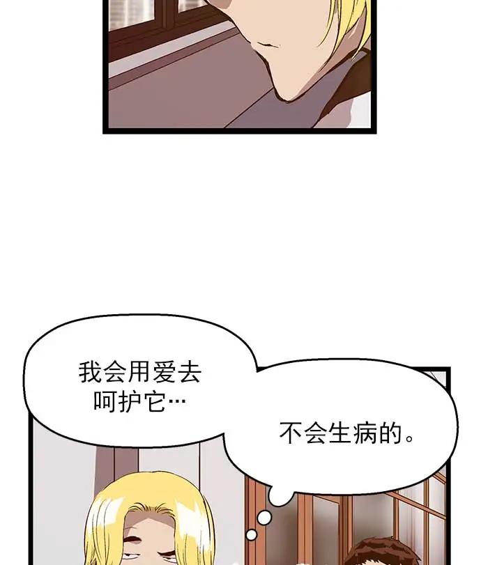 第 96 页