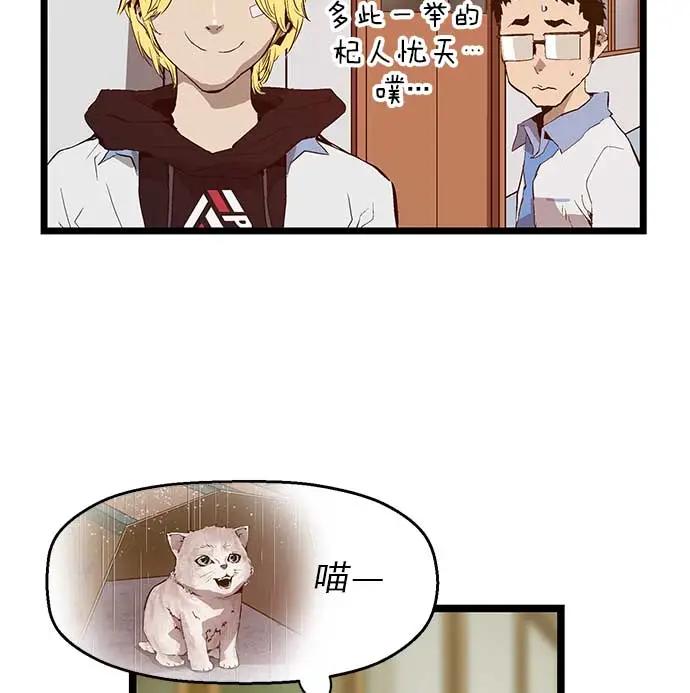 第 97 页
