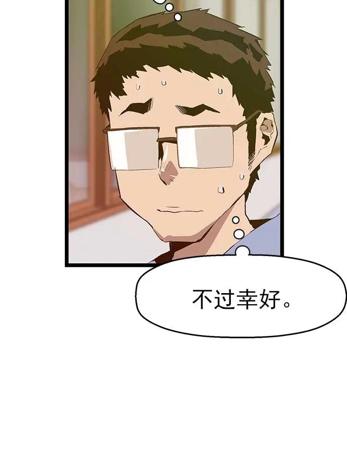 第 98 页