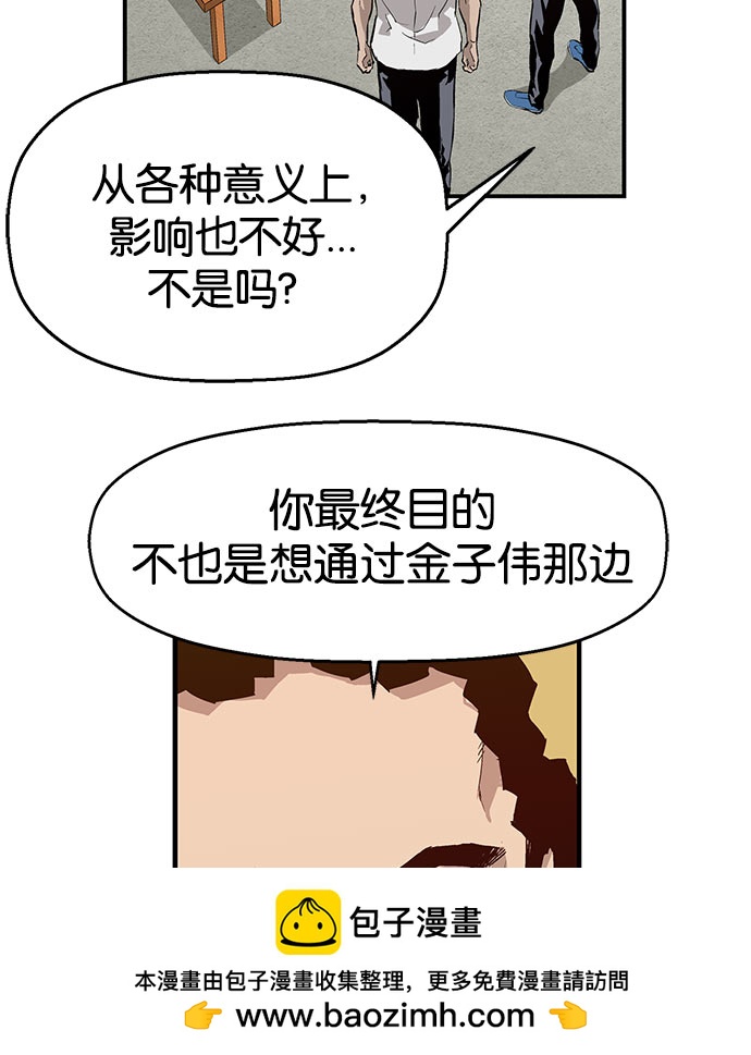 第 100 页