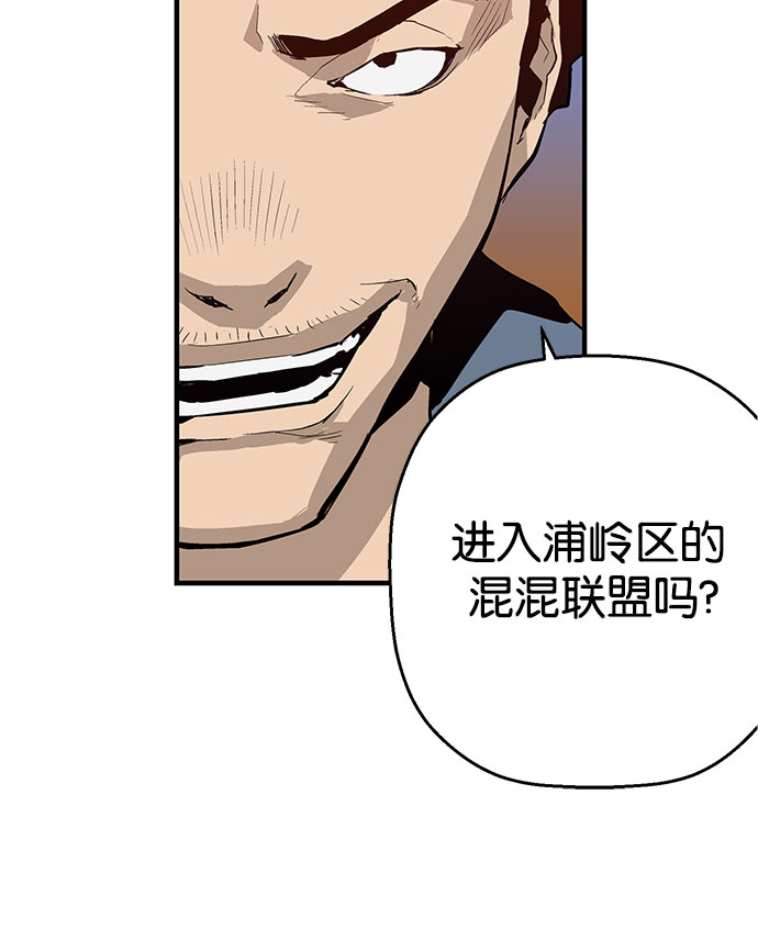 第 101 页