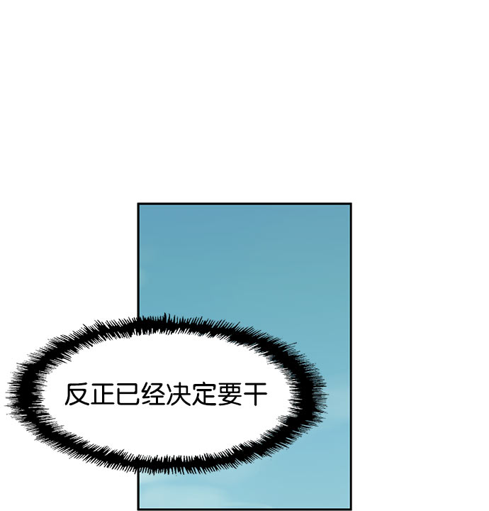 第 102 页