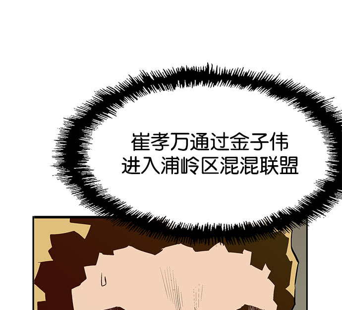第 103 页