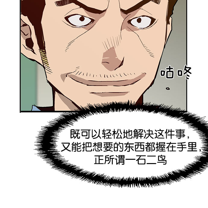 第 104 页