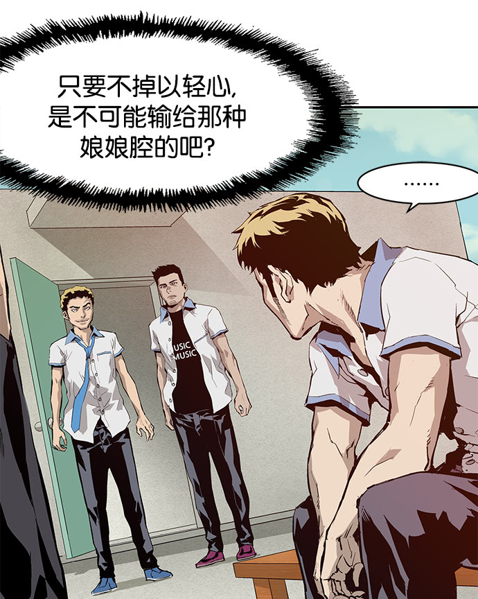 第 105 页