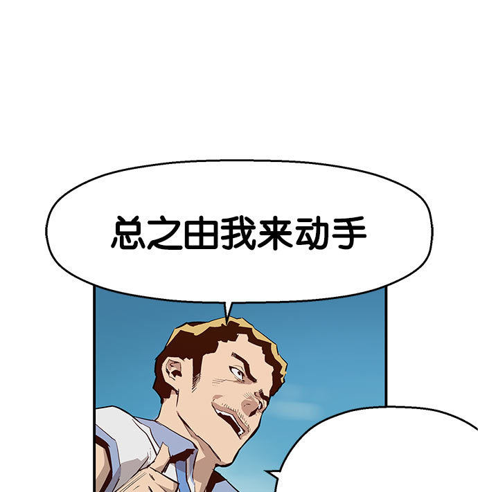 第 108 页