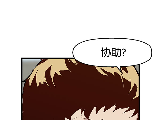 第 110 页
