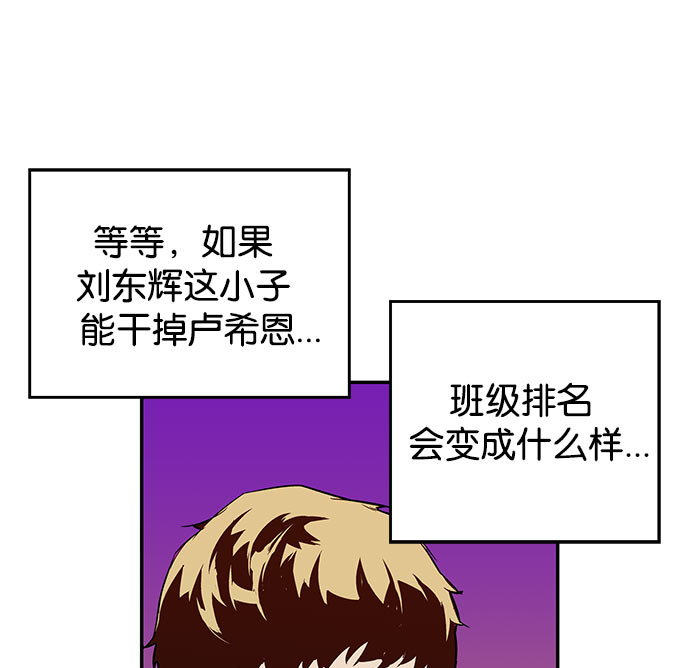 第 114 页