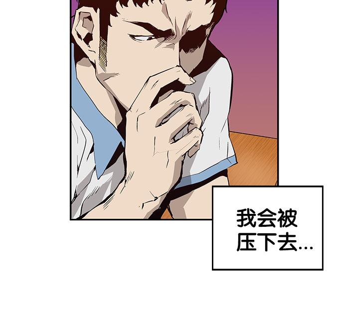 第 115 页