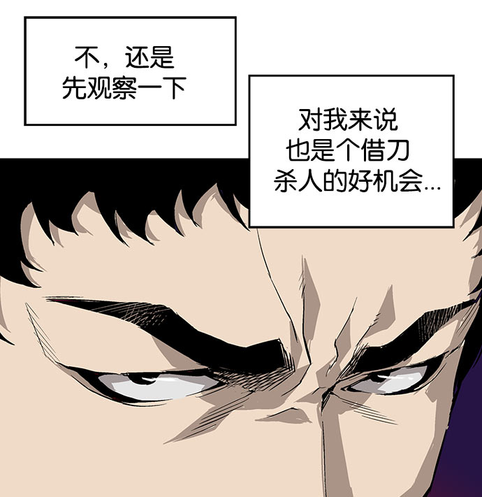 第 116 页
