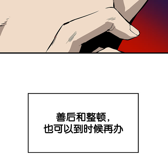 第 117 页