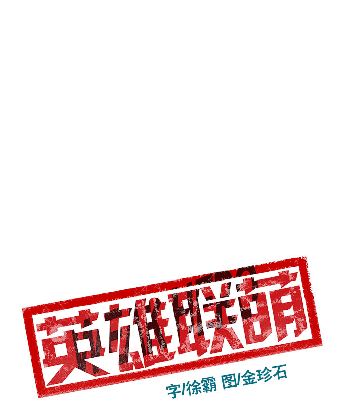 第 119 页