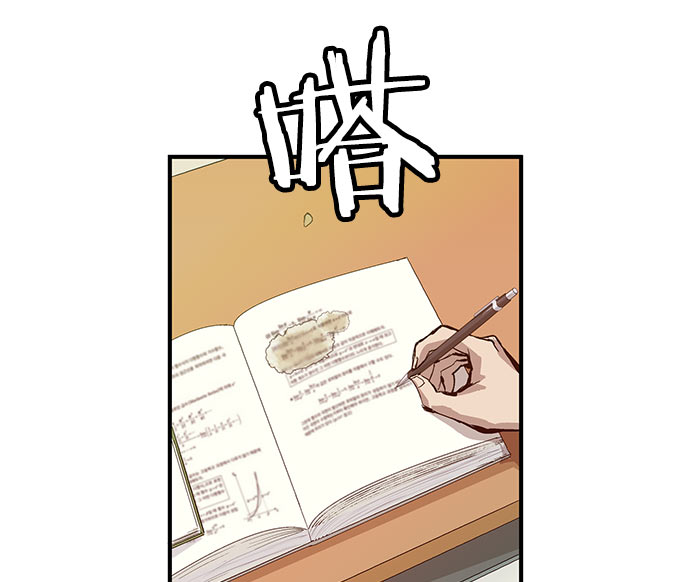 第 122 页