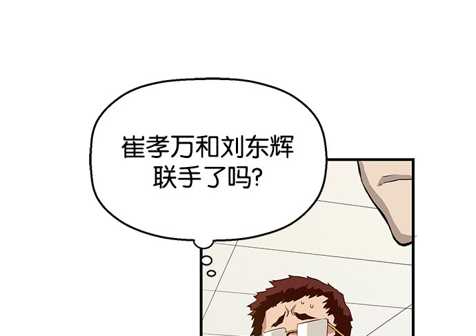 第 131 页