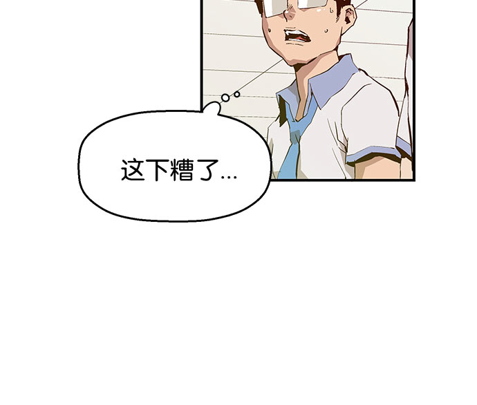第 132 页