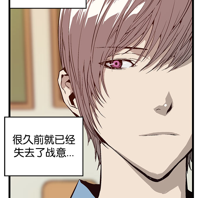 第 134 页