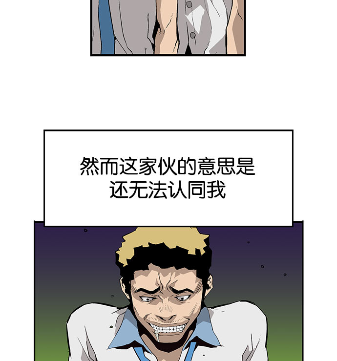 第 136 页