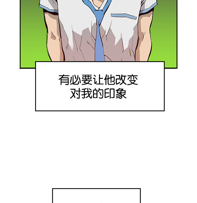 第 137 页