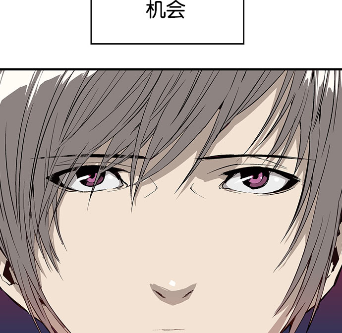 第 138 页