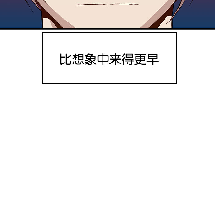 第 139 页