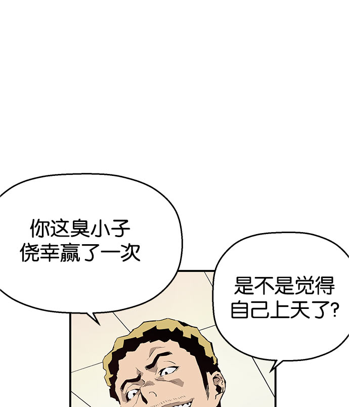 第 140 页