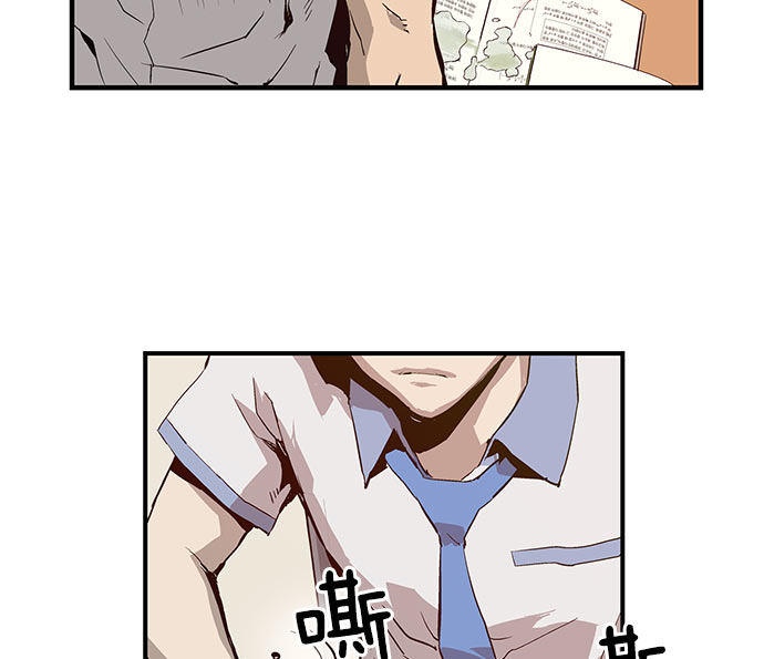 第 143 页