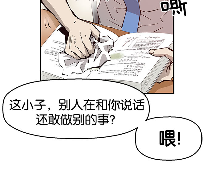 第 144 页