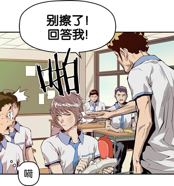 第 145 页