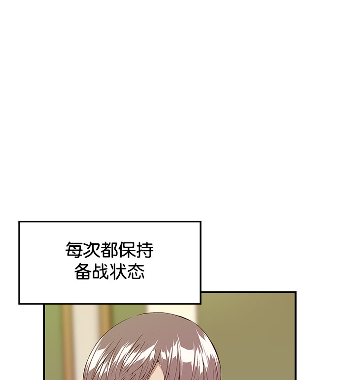 第 147 页