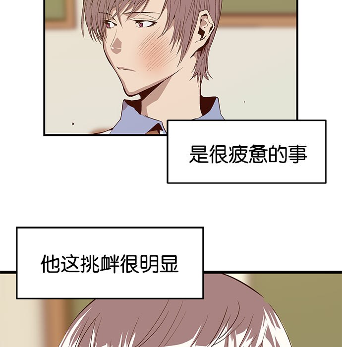 第 148 页