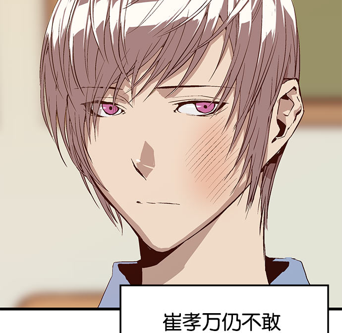 第 149 页